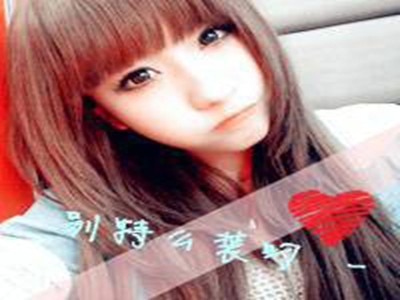 拔出來(lái)～啊你tm別 了女女：網(wǎng)絡(luò)直播亂象：揭秘網(wǎng)絡(luò)熱詞背后的真相